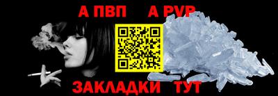 дурь Ивантеевка