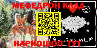 дмт Нарткала