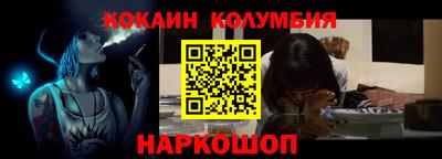 дмт Нарткала