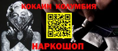 дмт Нарткала