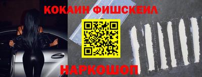 МДПВ Наро-Фоминск