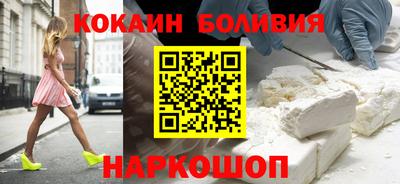 спиды Нальчик