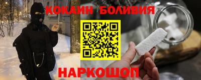 дмт Нарткала