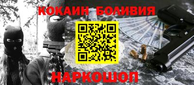 спиды Нальчик