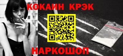 МДПВ Наро-Фоминск