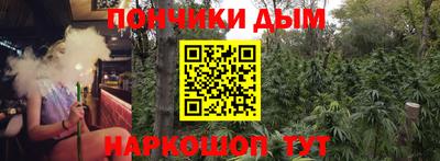 дмт Нарткала
