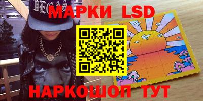 дмт Нарткала
