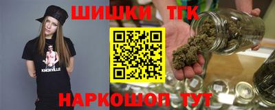 дмт Нарткала
