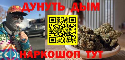 МДПВ Наро-Фоминск