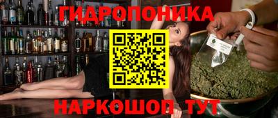 МДПВ Наро-Фоминск