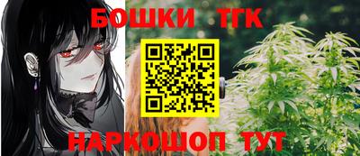 спиды Нальчик