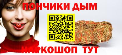 МДПВ Наро-Фоминск