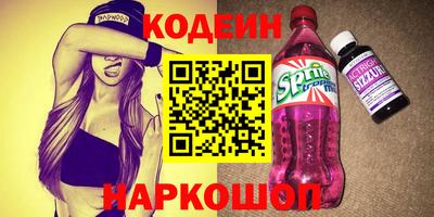 МДПВ Наро-Фоминск