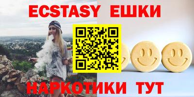 МДПВ Наро-Фоминск