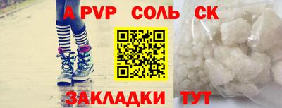 дмт Нарткала