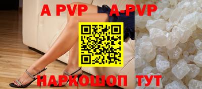 МДПВ Наро-Фоминск