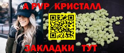 героин Можга