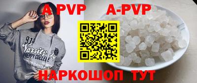 дмт Нарткала
