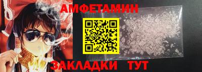дмт Нарткала