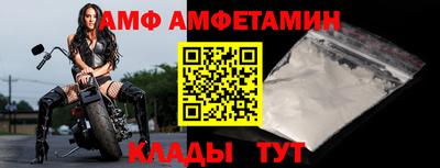МДПВ Наро-Фоминск