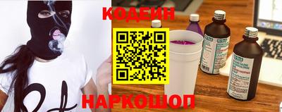 mdma Иваново