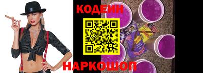 спиды Нальчик