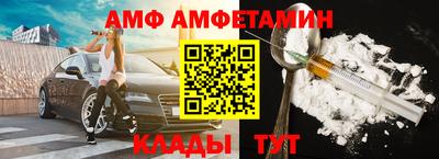 МДПВ Наро-Фоминск
