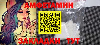МДПВ Наро-Фоминск