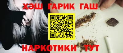 спиды Нальчик