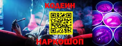 дмт Нарткала