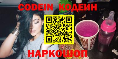 дмт Нарткала