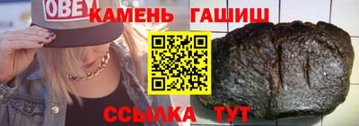дмт Нарткала
