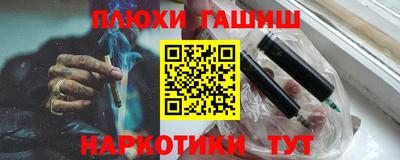 спиды Нальчик