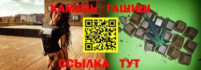 дмт Нарткала