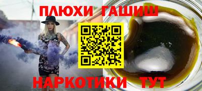 МДПВ Наро-Фоминск