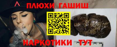 спиды Нальчик