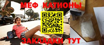 дмт Нарткала