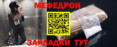 дмт Нарткала