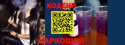МДПВ Наро-Фоминск