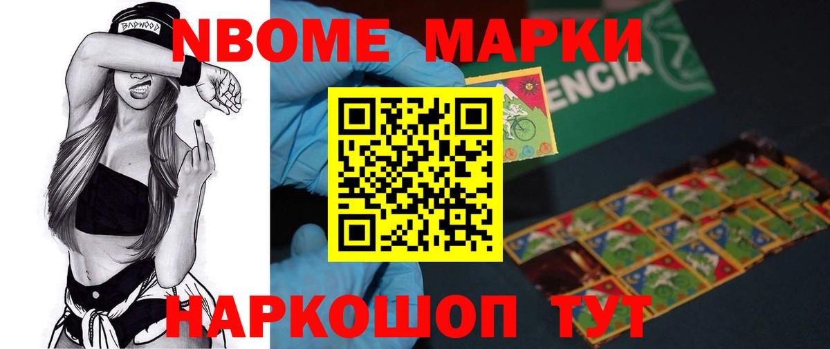 ЛСД экстази кислота  Лсд 25 экстази кислота  Чапаевск  МЕГА ссылки  Вход с VPN 