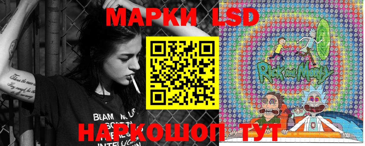 Чапаевск  Марки N-bome 1,5мг  сколько стоит  Вход с VPN  Марки N-bome 1,5мг 